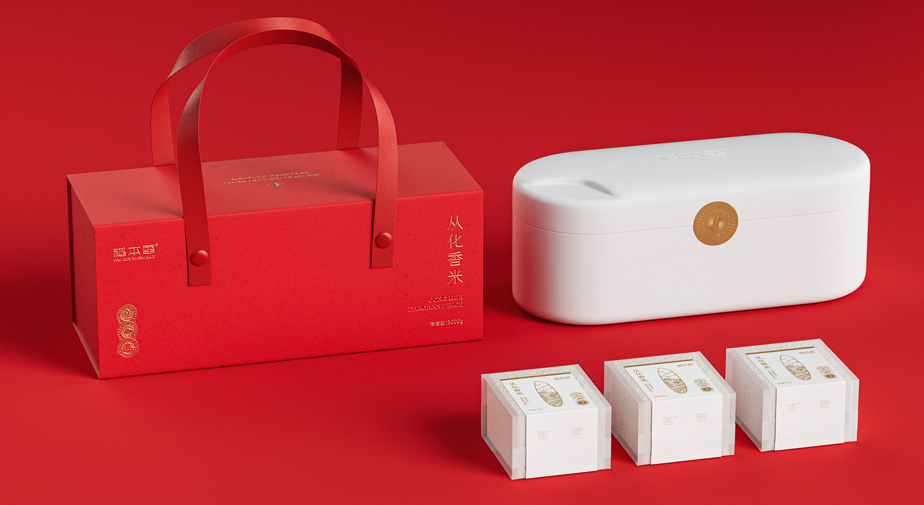 高端大米和香米禮盒產品包裝設計