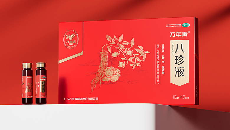 長寧區包裝設計找哪家好-如何選擇合適的長寧區包裝設計公司