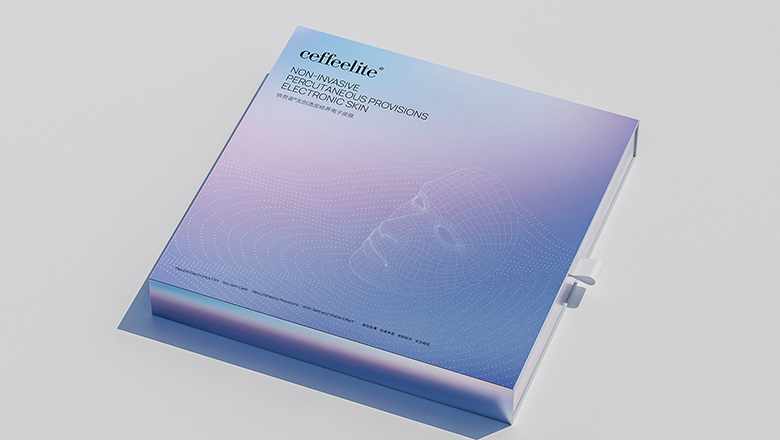 廣州元麥包裝策劃設計公司-廣州元麥包裝設計- 專業(yè)策劃、獨特視覺、完美呈現