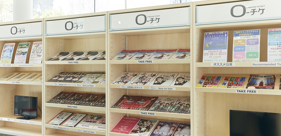 原研哉品牌設(shè)計(jì)案例欣賞 原研哉品牌設(shè)計(jì)案例欣賞