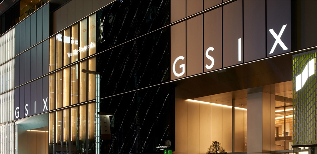 原研哉設(shè)計(jì)公司 原研哉設(shè)計(jì)公司