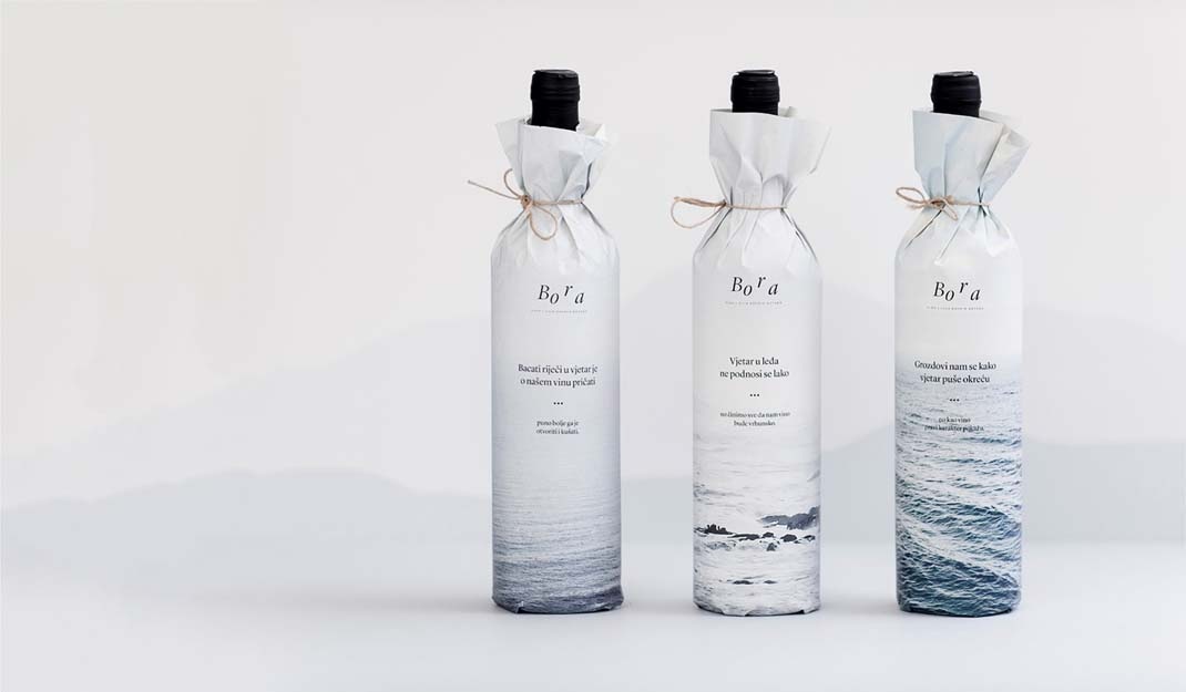 深圳酒包裝設計公司