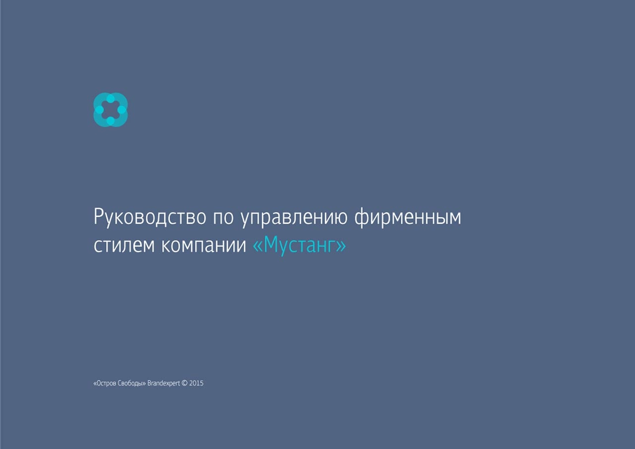 包裝設計 包裝設計