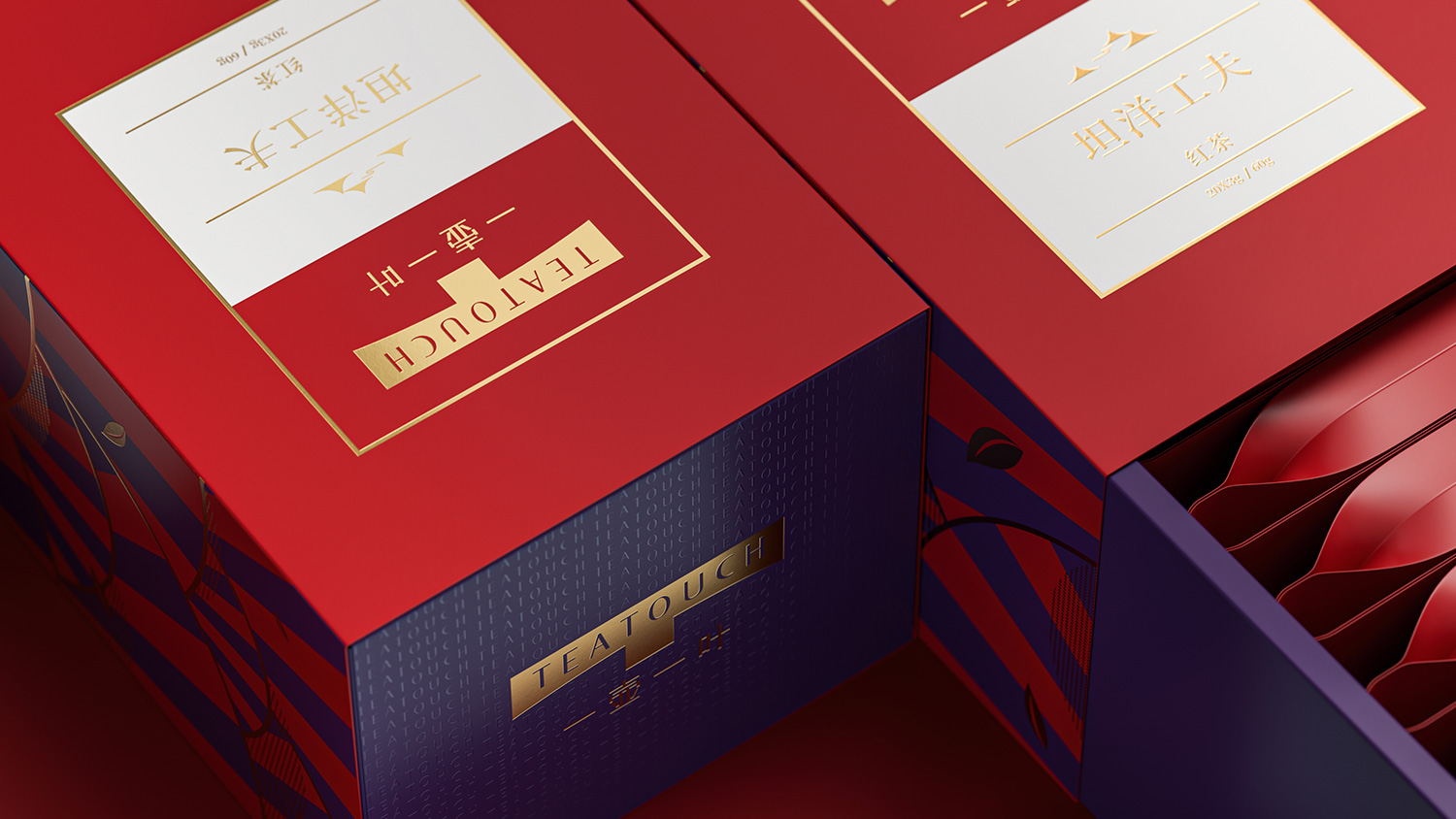 1625129118569531.jpg 產(chǎn)品包裝設計.jpg